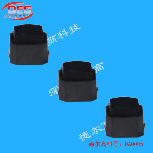 肇慶專業線路板按鍵開關鍋仔片廠家——技術服務的卓越優勢