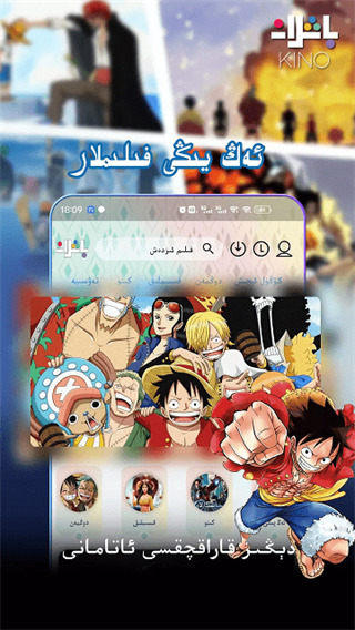 365在線體育投注官網