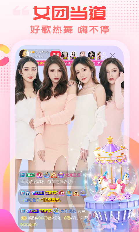 ky體育網址入口