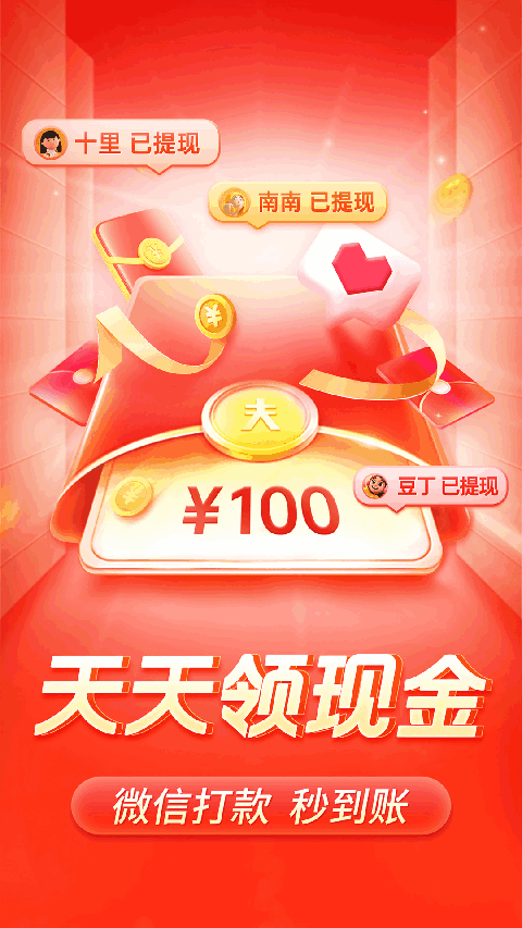 pg電子平臺(tái)登錄入口