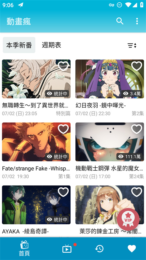 1分快三彩票平臺