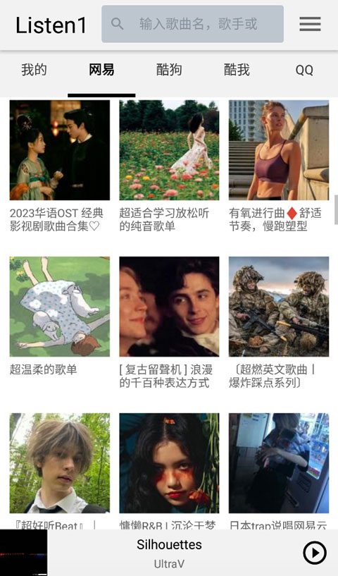 365在線體育投注官網