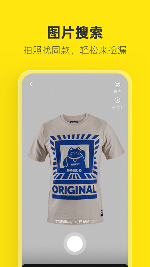 98娛樂彩票注冊